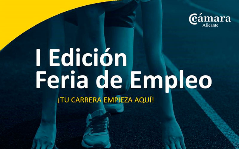 I Edición Feria de Empleo del Distrito Digital